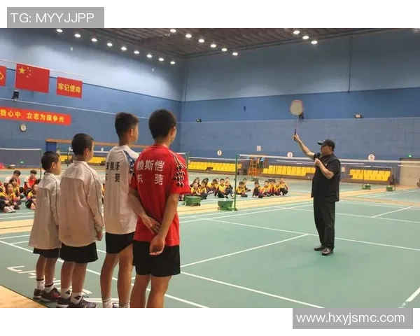 上海羽毛球队灵活性分析与训练策略探讨