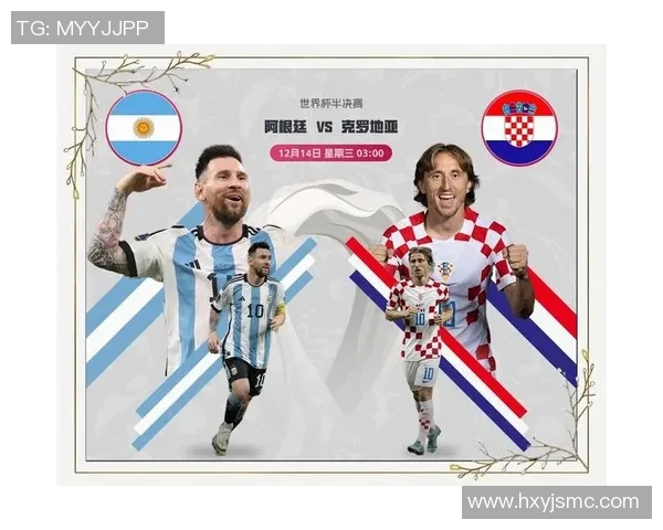 成都与北京足球队赛后分析:意识碰撞与战术对决的深度解读